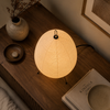 Japanese Rice Paper Table Lamp – Wabi-Sabi Minimalist LED Bedside Lamp